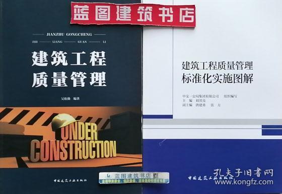 网络工程 从概念到实践的全面解析